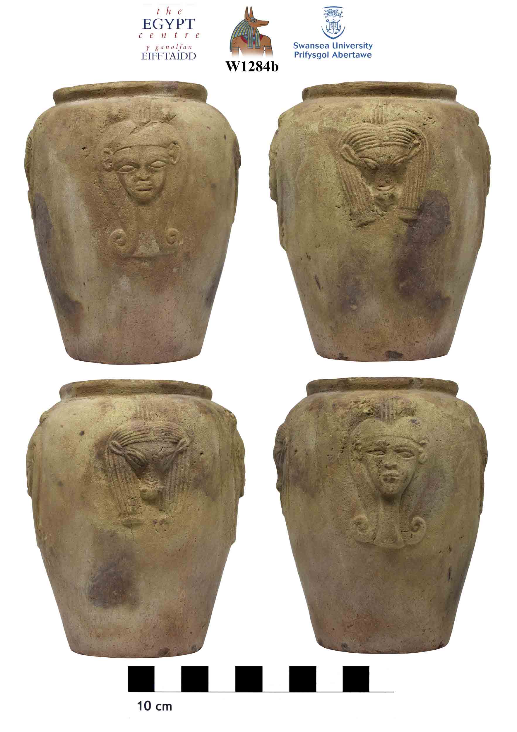 Image for: Small Hathor vase